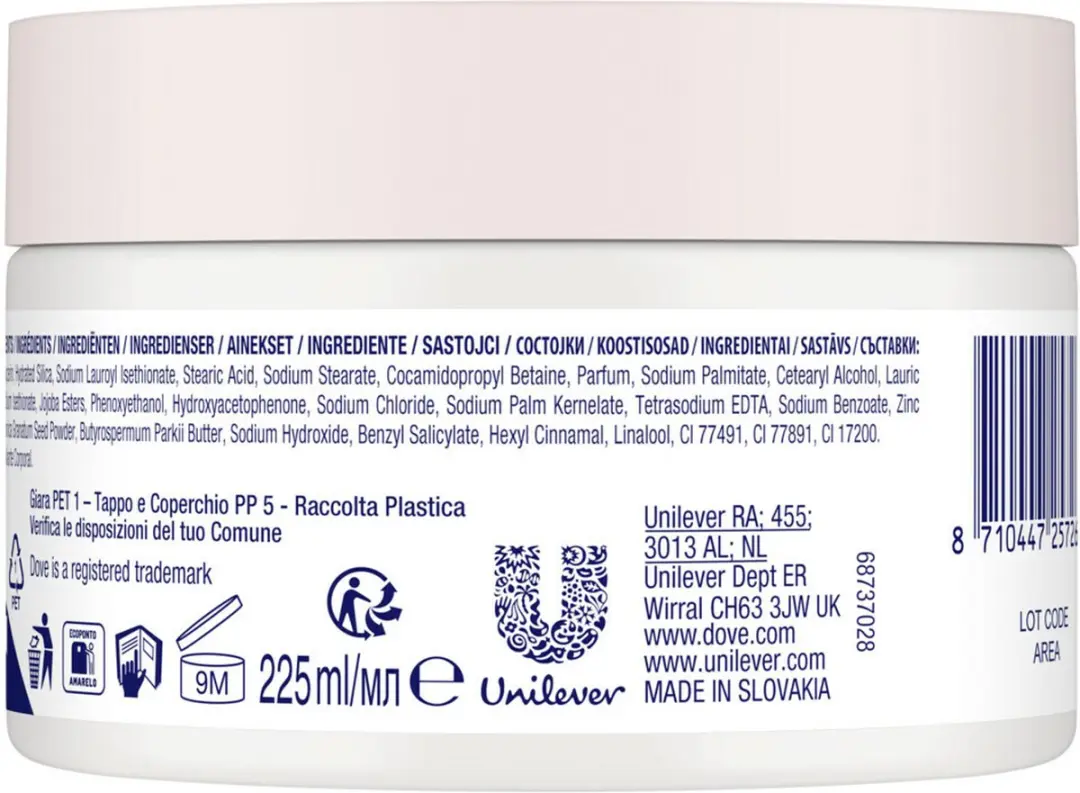 Dove Body Scrub Pomegranate & Shea Butter - 900ml (4x225ml)