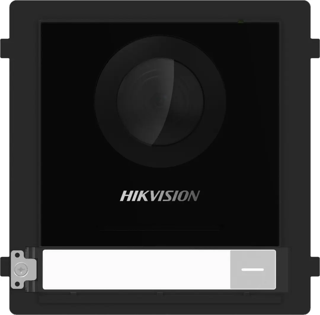 Hikvision 2210057 Intercom