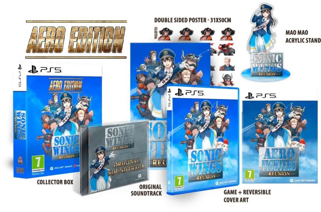 Red Art Games Sonic Wings Reunion Collector's Edition