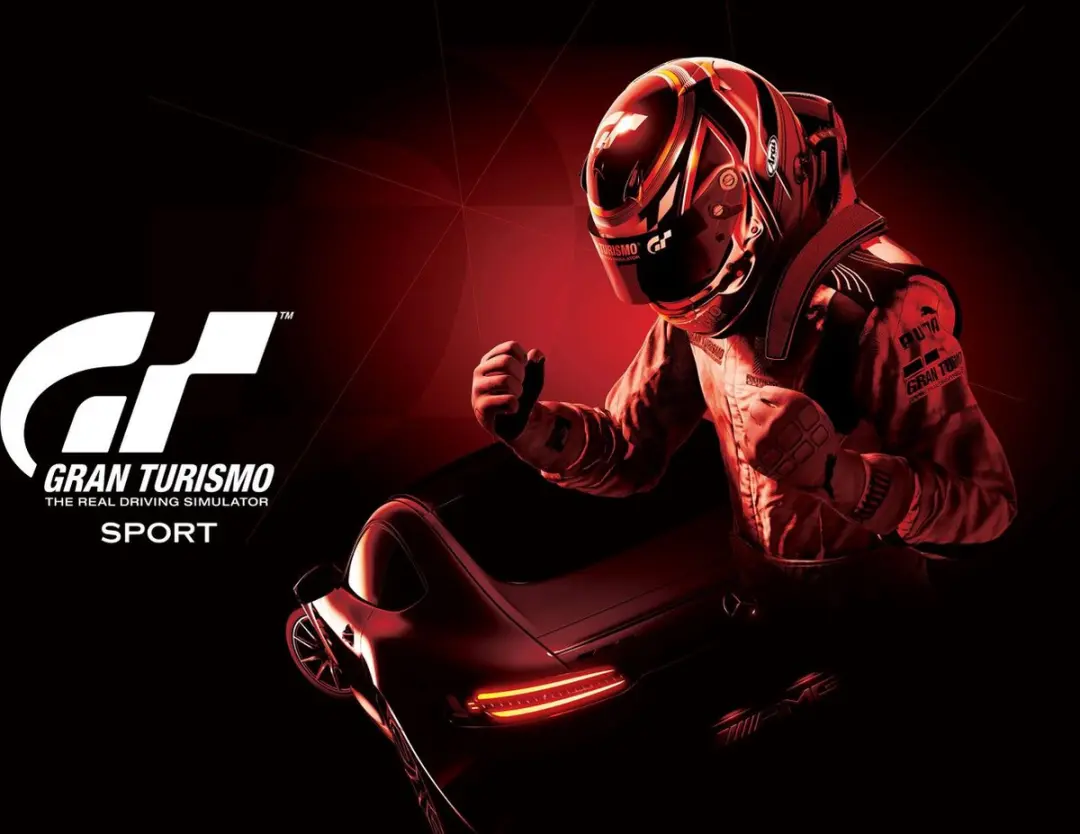 Sony PlayStation Gran Turismo 7 - PS4