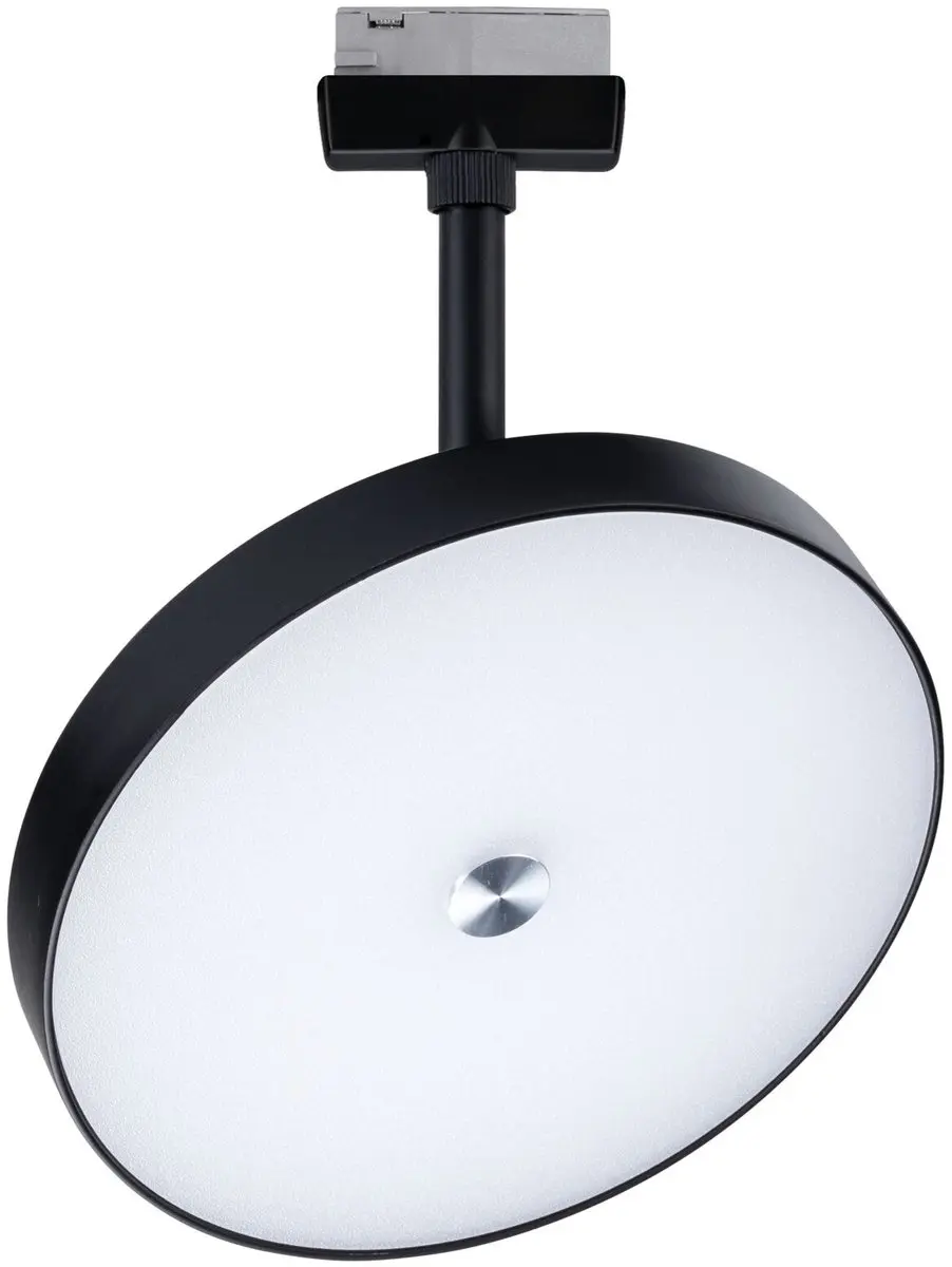 Paulmann URail RGB 7.5W Zwart (mat) - 1 Lichtpunt