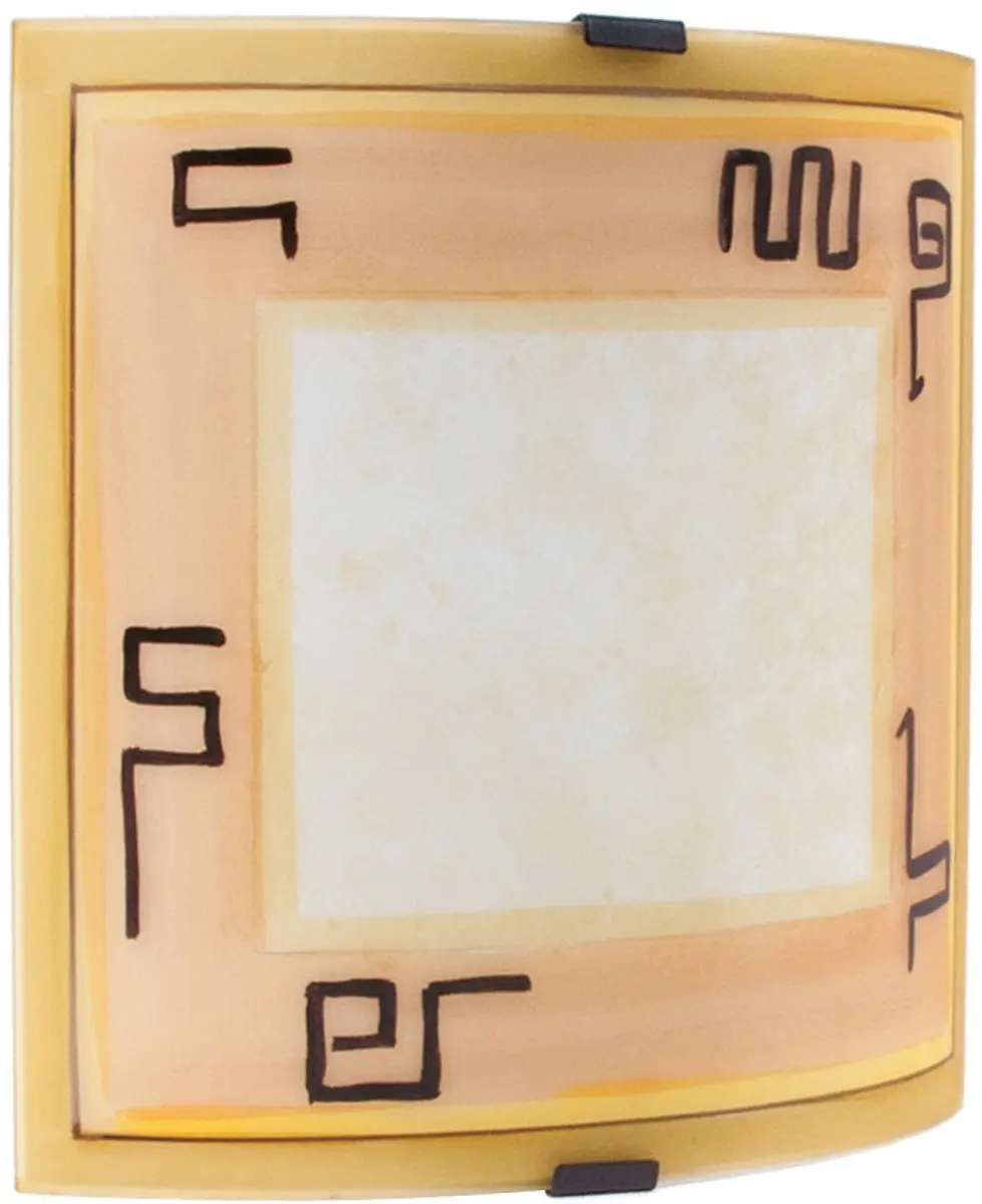 Eglo 87318o Plafondlamp - 1 Lichtpunt - Geel Glas - afbeelding 5 van 6