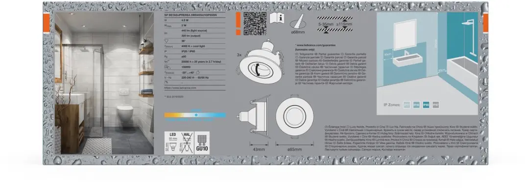 Osram Spot Set LED Inbouwspot IP65 Press 4,5W 4000K - 3 Stuks - afbeelding 6 van 6