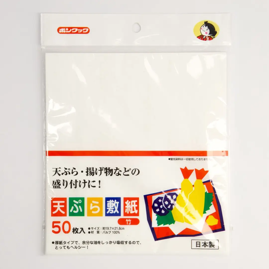 Tokyo Design Studio Tempura Papier Kitchen Series