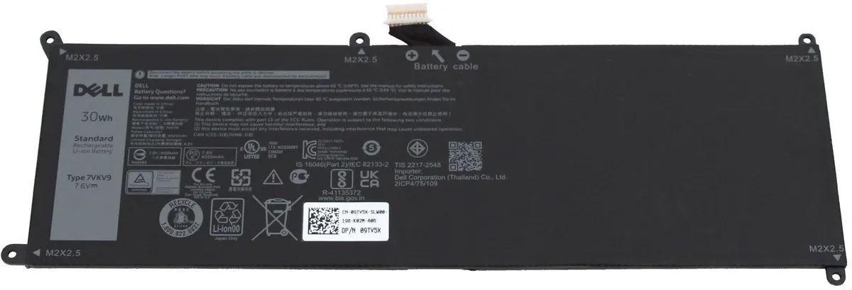 Dell 451-BBQG Laptopbatterij 30Wh