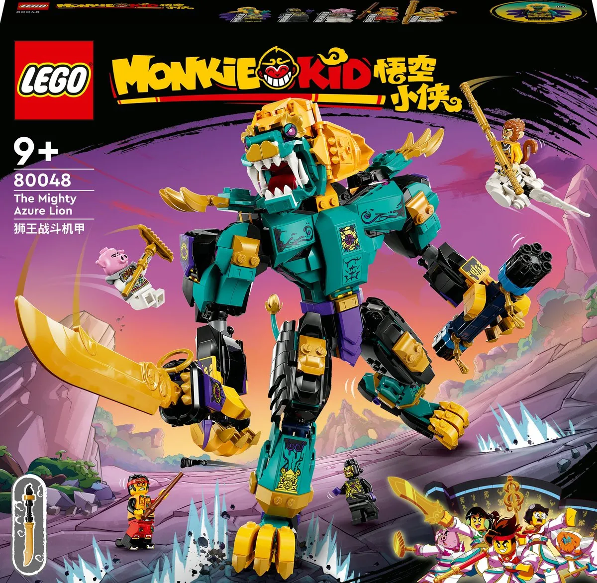 LEGO Monkie Kid The Mighty Azure Lion 80048