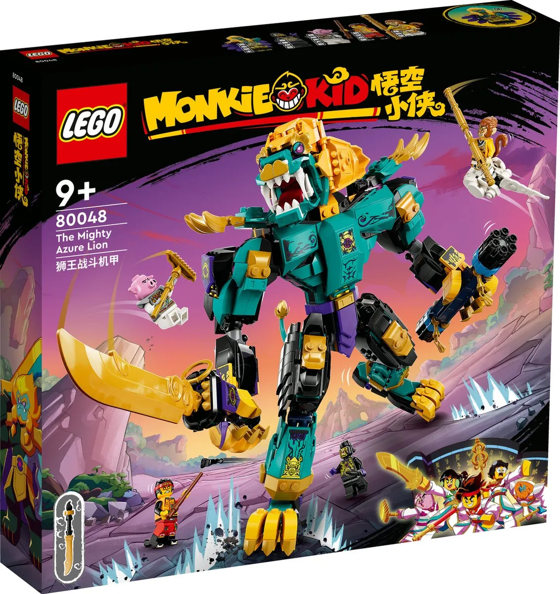 LEGO Monkie Kid The Mighty Azure Lion 80048 - Bouwpakket - 789 Stuks - afbeelding 5 van 6
