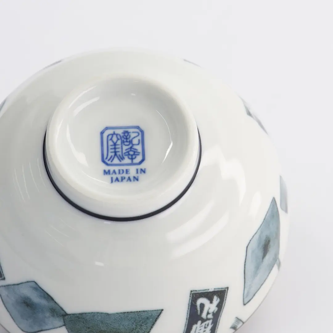 Tokyo Design Studio Asakusa Kom Sumo - 300ml - 11x6cm
