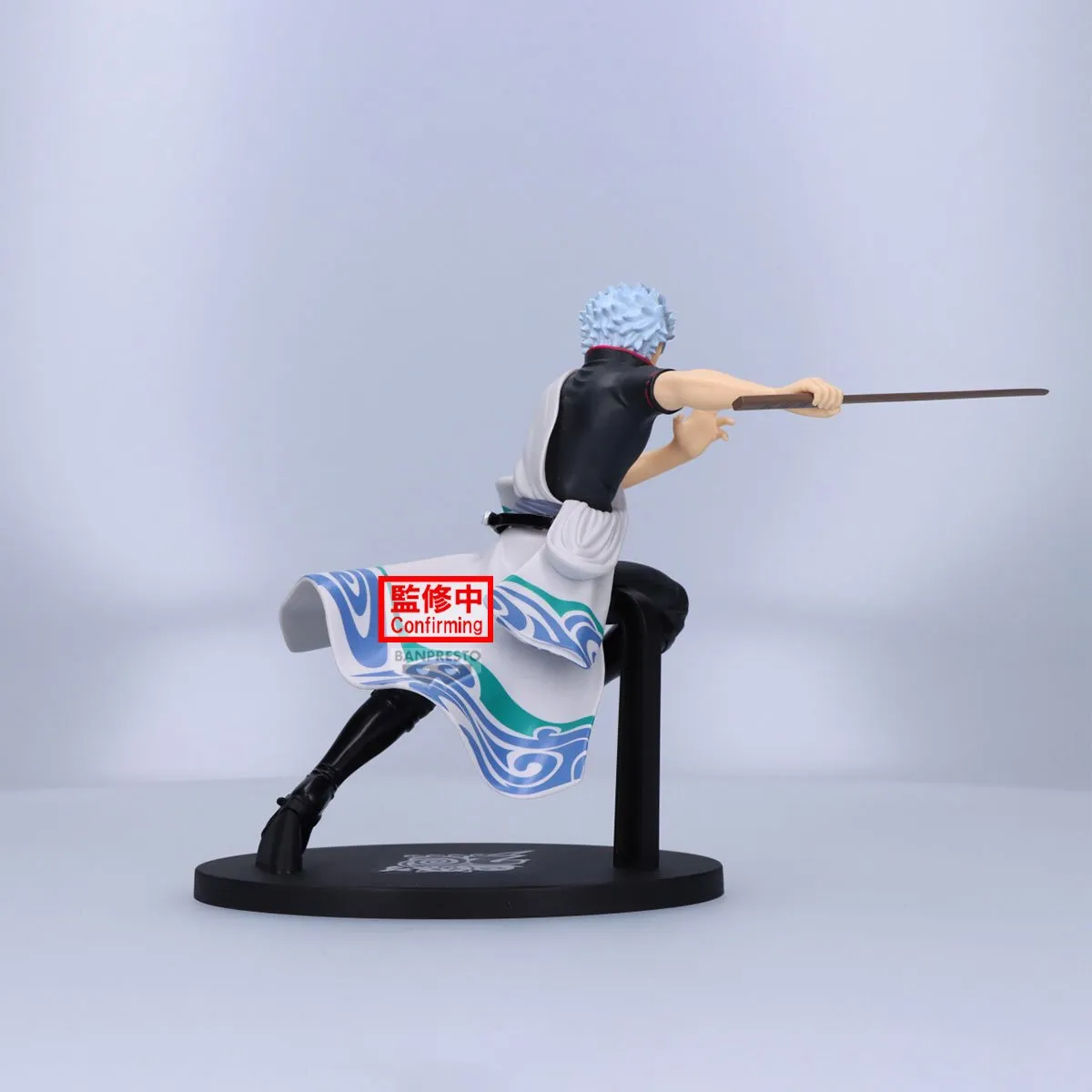Bandai Gintama Vibration Stars Figuur - Gintoki Sakata 20th Anniversary - Multicolor