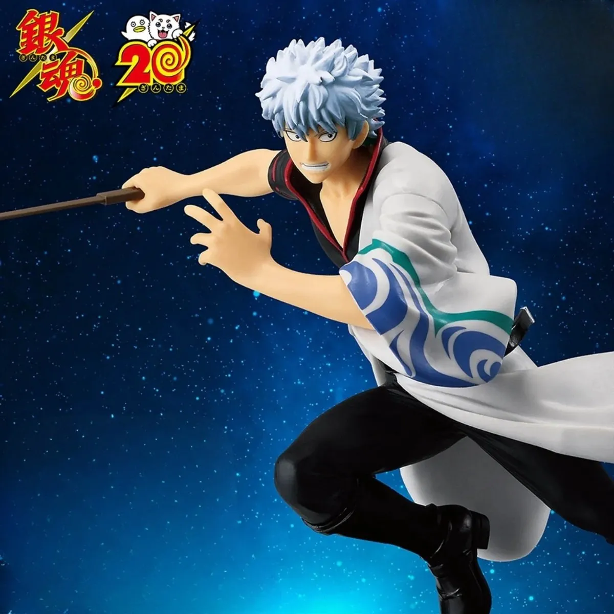 Bandai Gintama Vibration Stars Figuur - Gintoki Sakata 20th Anniversary - Multicolor