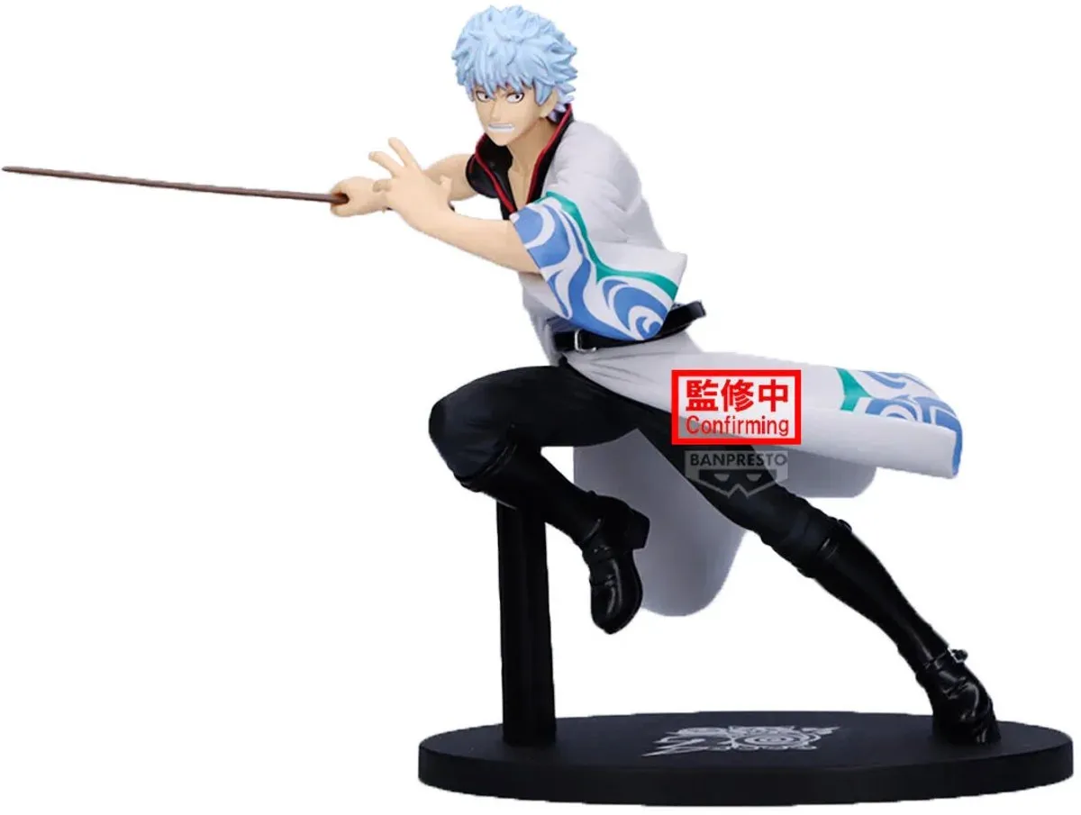 Bandai Gintama Vibration Stars Figuur - Gintoki Sakata 20th Anniversary - Multicolor - afbeelding 6 van 6