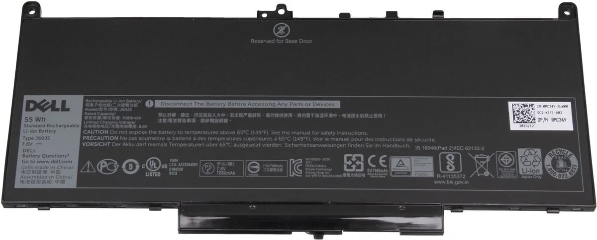Dell R97YT Accu