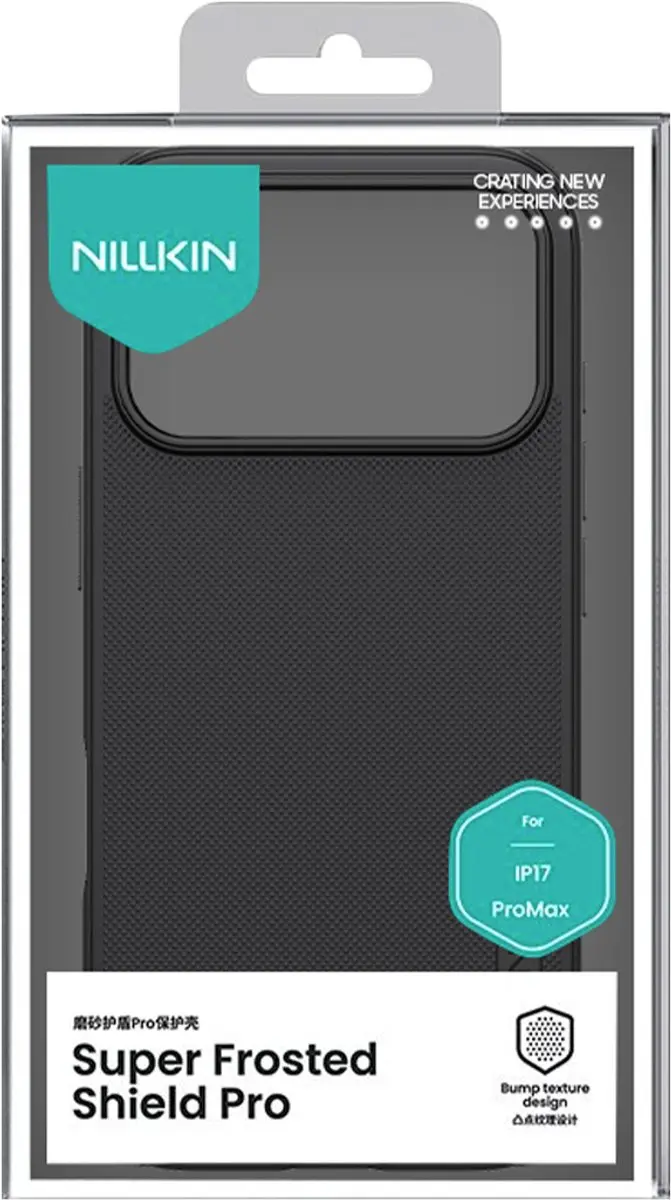 Nillkin iPhone 17 Pro Max Hoesje Bi-Materiaal Zwart - MPN 57983127601