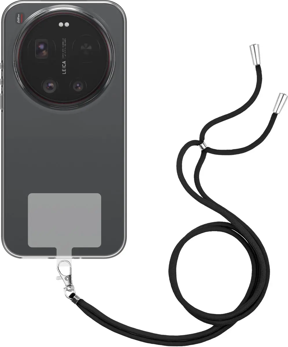 Just in Case Hoesje MXM2896KL0L Xiaomi 17 Ultra