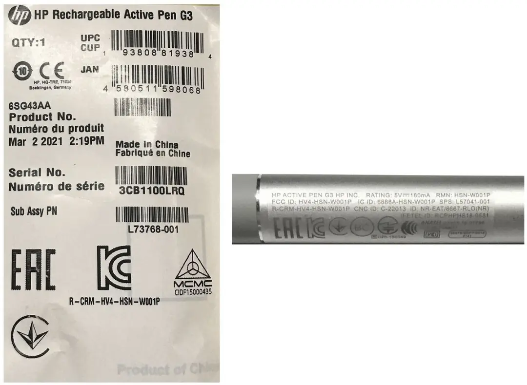 HP Active Pen G3 L04729-003 - Zilver - afbeelding 3 van 5
