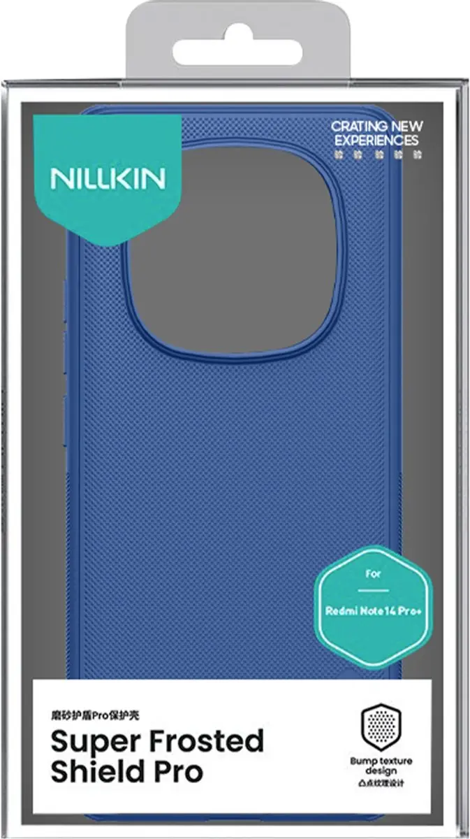 Nillkin Hoesje Redmi Note 14 Pro Plus 5G - Blauw