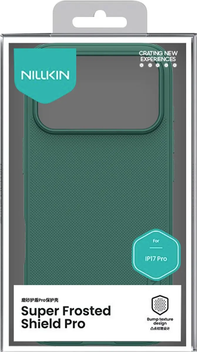 Nillkin Hoesje iPhone 17 Pro Bi-Materiaal Donkergroen - 57983127606