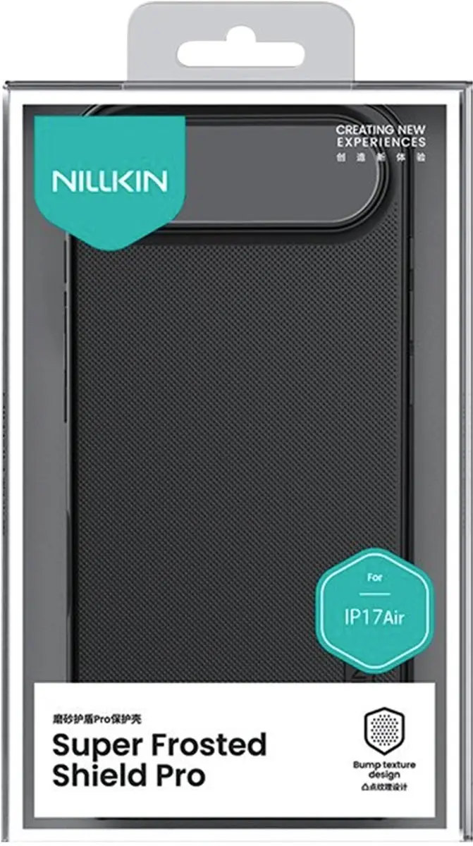 Nillkin Hoesje iPhone Air Bi-Materiaal Zwart - 57983127597