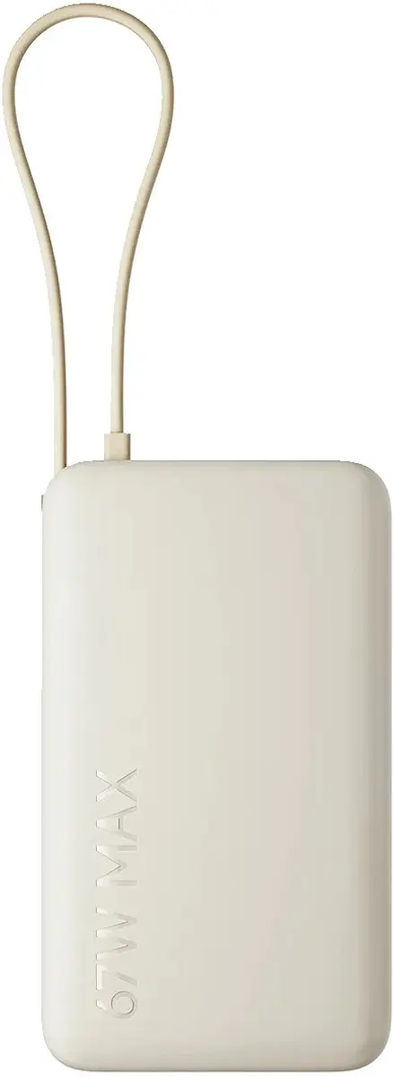 Xiaomi 67W Powerbank 10000mAh BHR08O0GL
