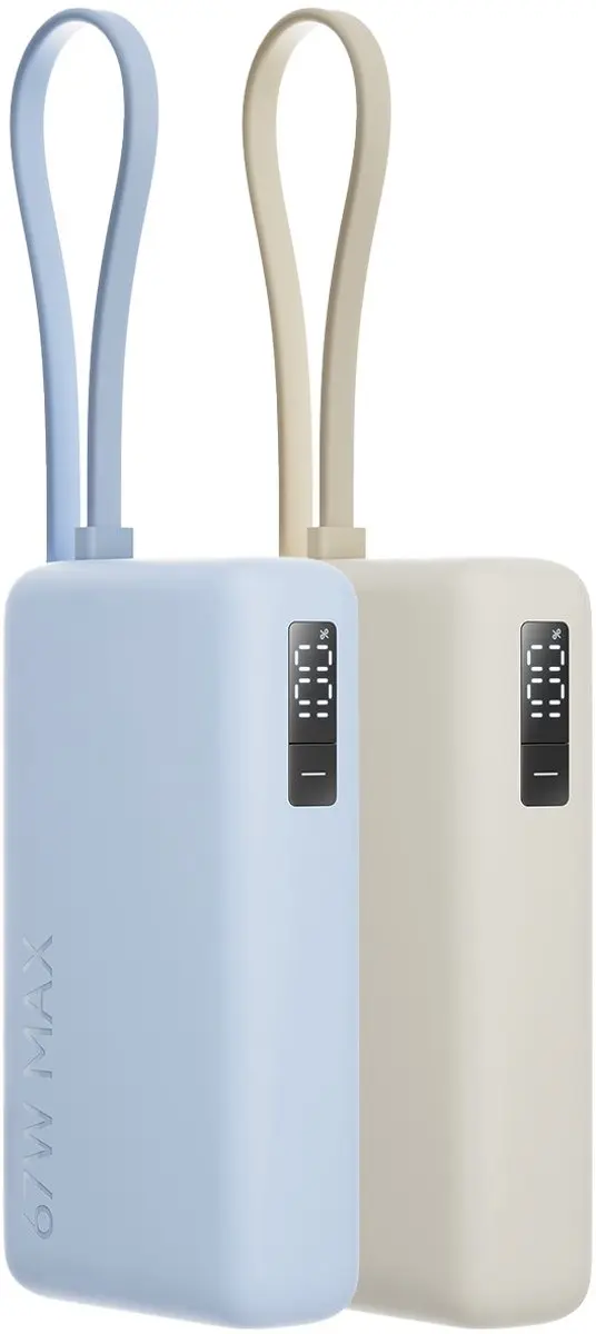 Xiaomi 67W Powerbank 10000mAh BHR08O0GL - Beige