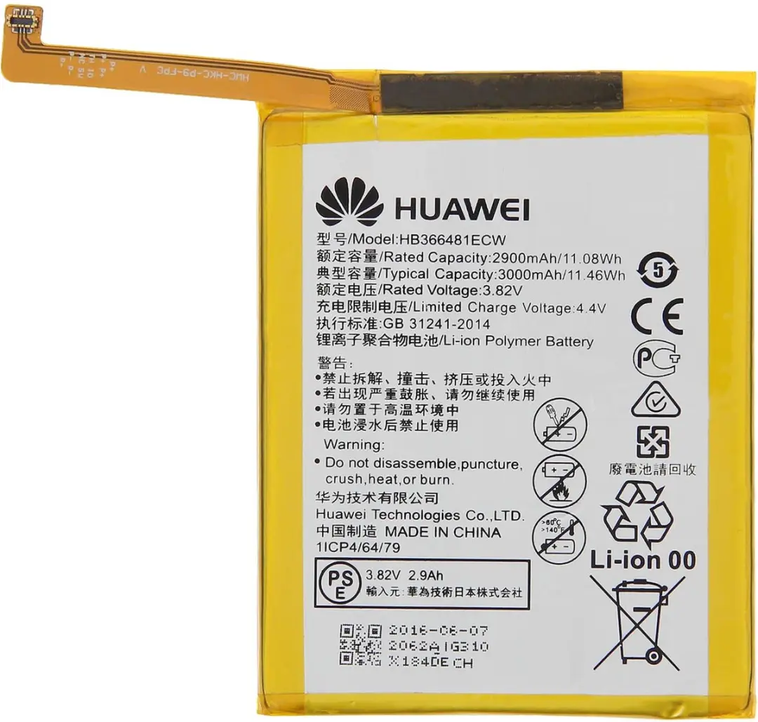 Huawei HB366481ECW Batterij