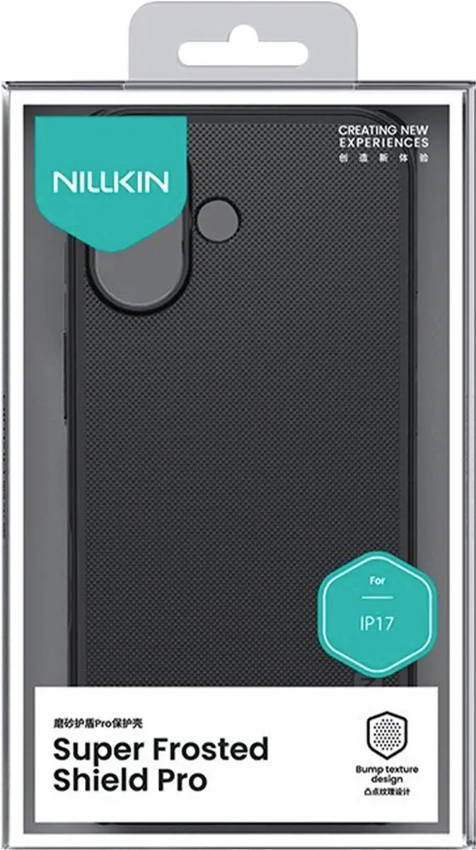 Nillkin iPhone 17 Bi-Materiaal Hoesje - Zwart