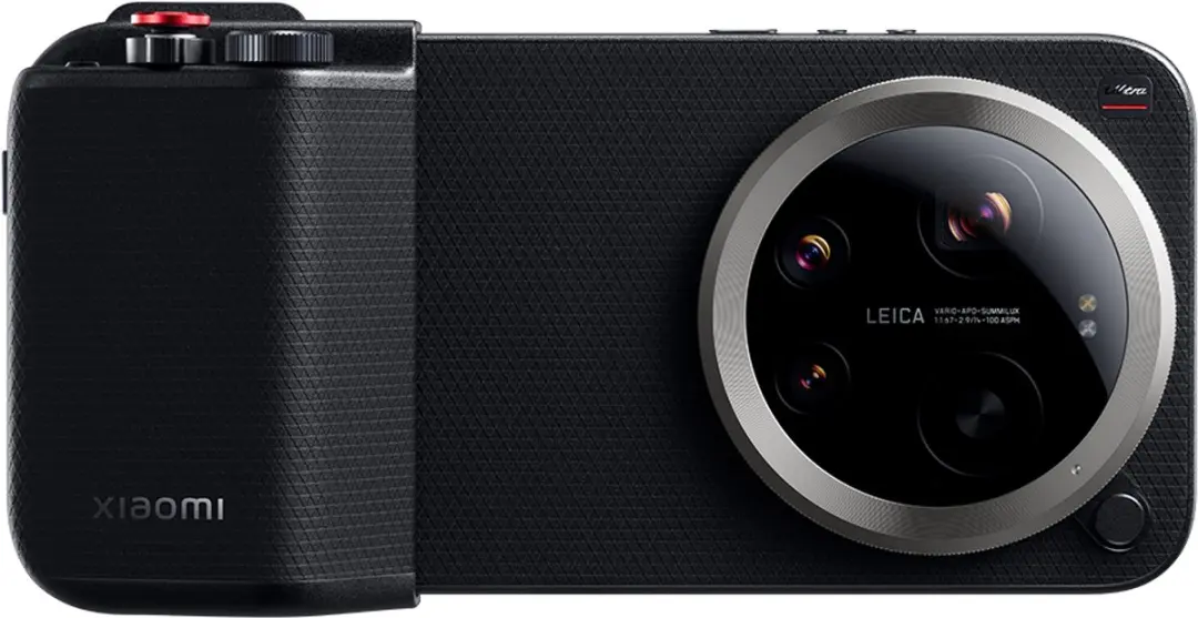 Xiaomi 17 Ultra Photography Kit