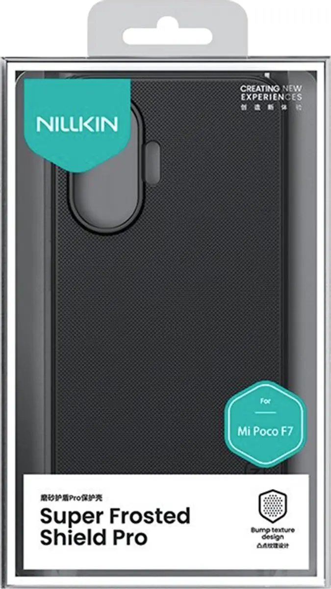 Nillkin Hoesje Poco F7 Bi-Materiaal Super Frosted Pro - Zwart