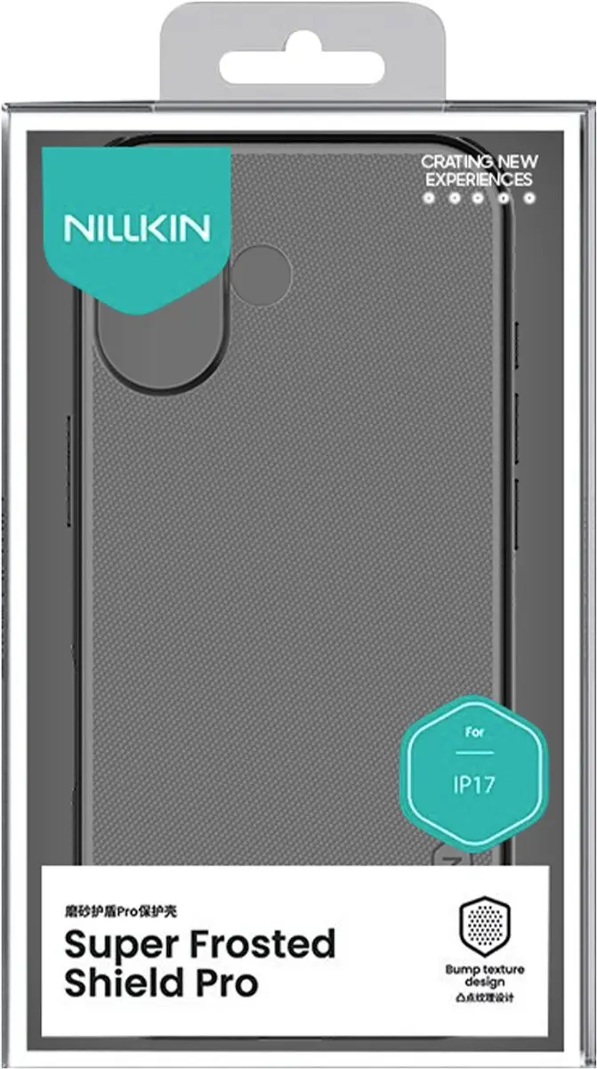Nillkin iPhone 17 Super Frosted Pro Hoesje - Transparant zwart