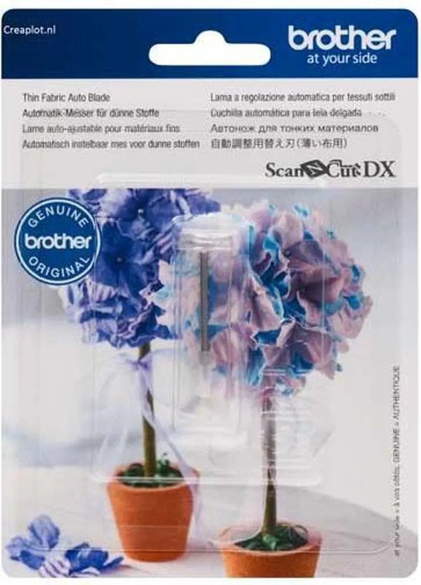 Brother Autoblade SDX CADXBLDQ1