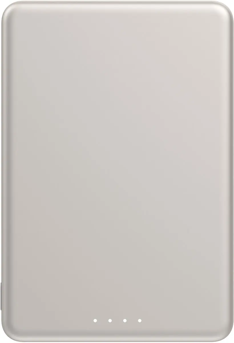 Xiaomi Super Slim Power Bank 5000mAh 20W BHR08PLGL - Zand