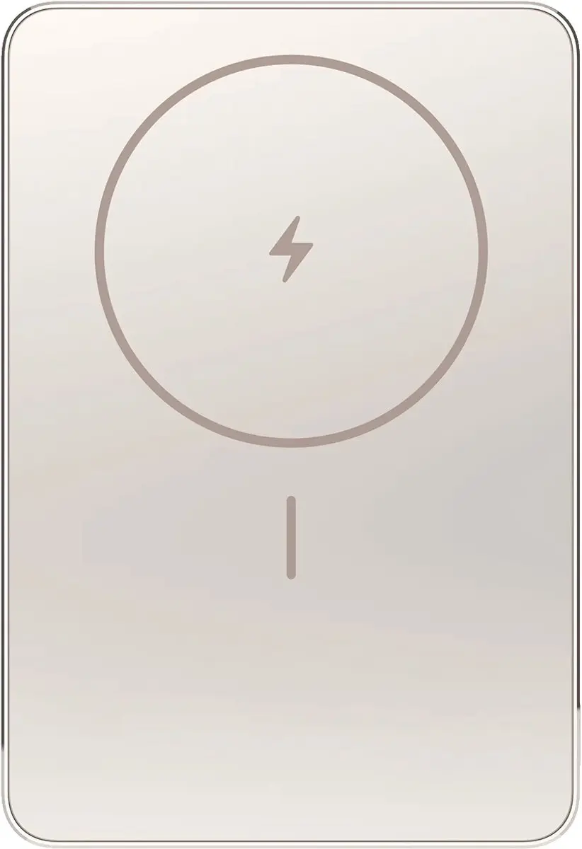 Xiaomi Super Slim Power Bank 5000mAh 20W BHR08PLGL