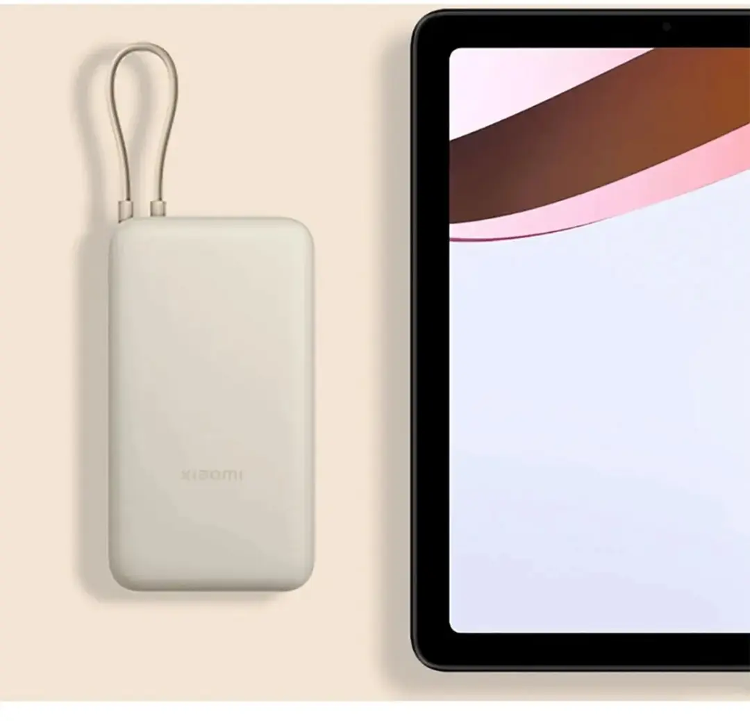 Xiaomi 33W Powerbank 20000mAh BHR8851GL - Beige