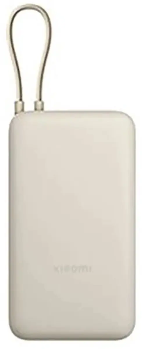 Xiaomi 33W Powerbank 20000mAh BHR8851GL - Beige