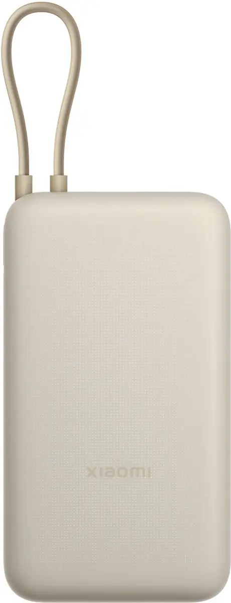 Xiaomi 33W Powerbank 20000mAh BHR8851GL