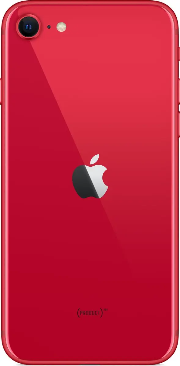 Apple iPhone SE (2020) 64GB - Rood