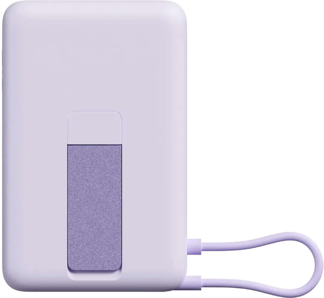 Xiaomi Magnetic Powerbank 10000mAh - 33W - Paars