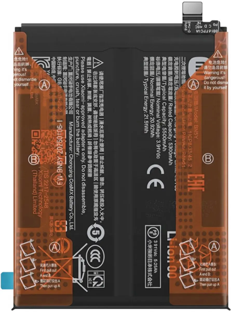Xiaomi Redmi Note 14 Pro 4G BN5Y Interne Batterij 5500mAh