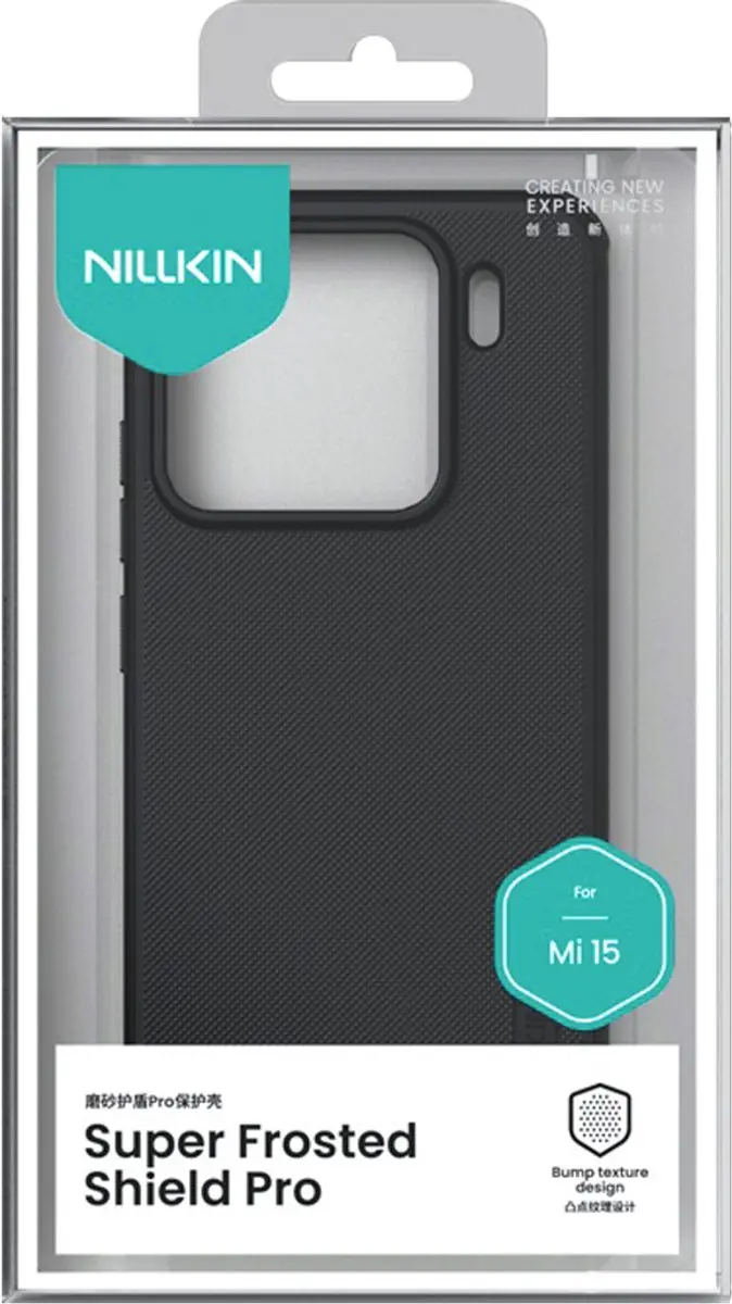 Nillkin Hoesje Xiaomi 15 Bi-Materiaal Super Frosted Pro 57983125346 - Zwart