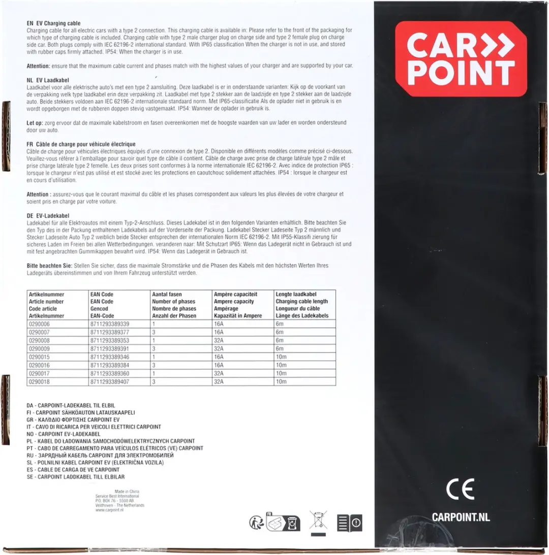 Carpoint Laadkabel Type 2 - 16A 10m - 3.7kW - Zwart