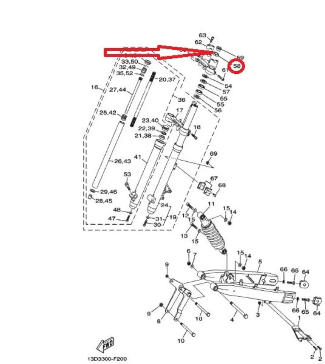 Yamaha 50 DTR Sm 1D4-F3453 Stuurkolommoer