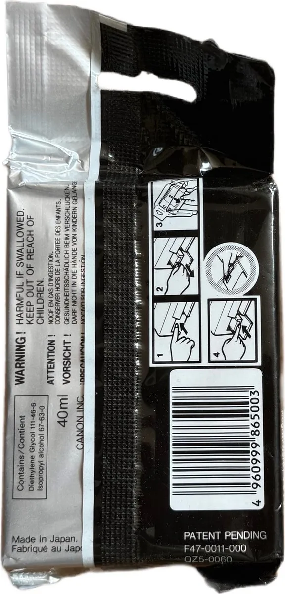 Canon BJI-642 Inktcartridge - Zwart - 1000 pagina's