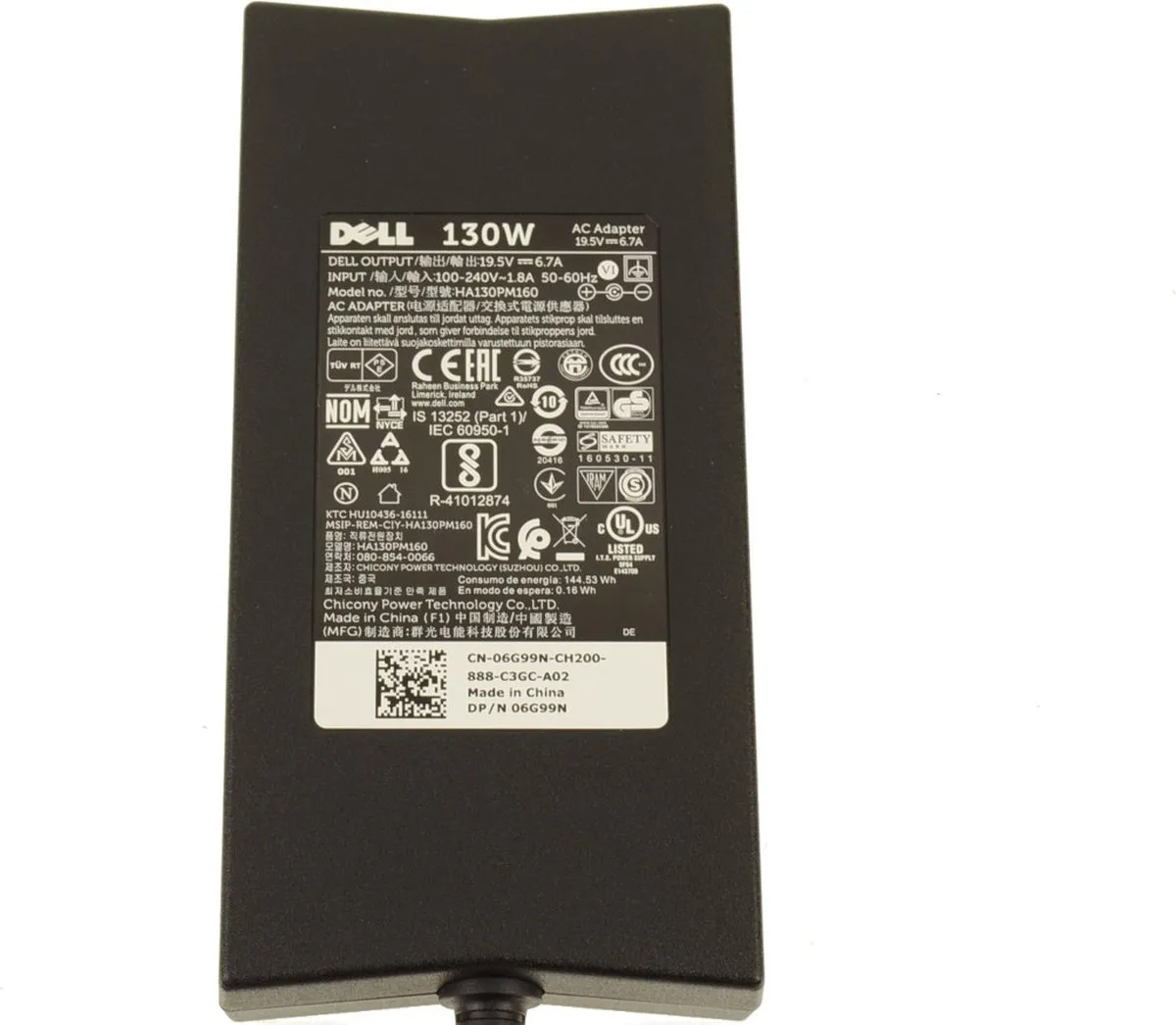 Dell PA-4E Laptop Adapter 130W - Zwart