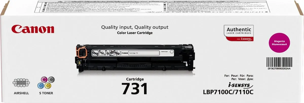 Canon 731M Tonercartridge Magenta 1500 Pagina's