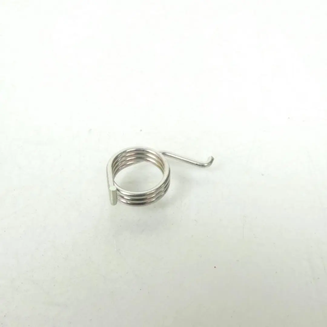 Yamaha MT-07 Voetsteunveer 90508-18056