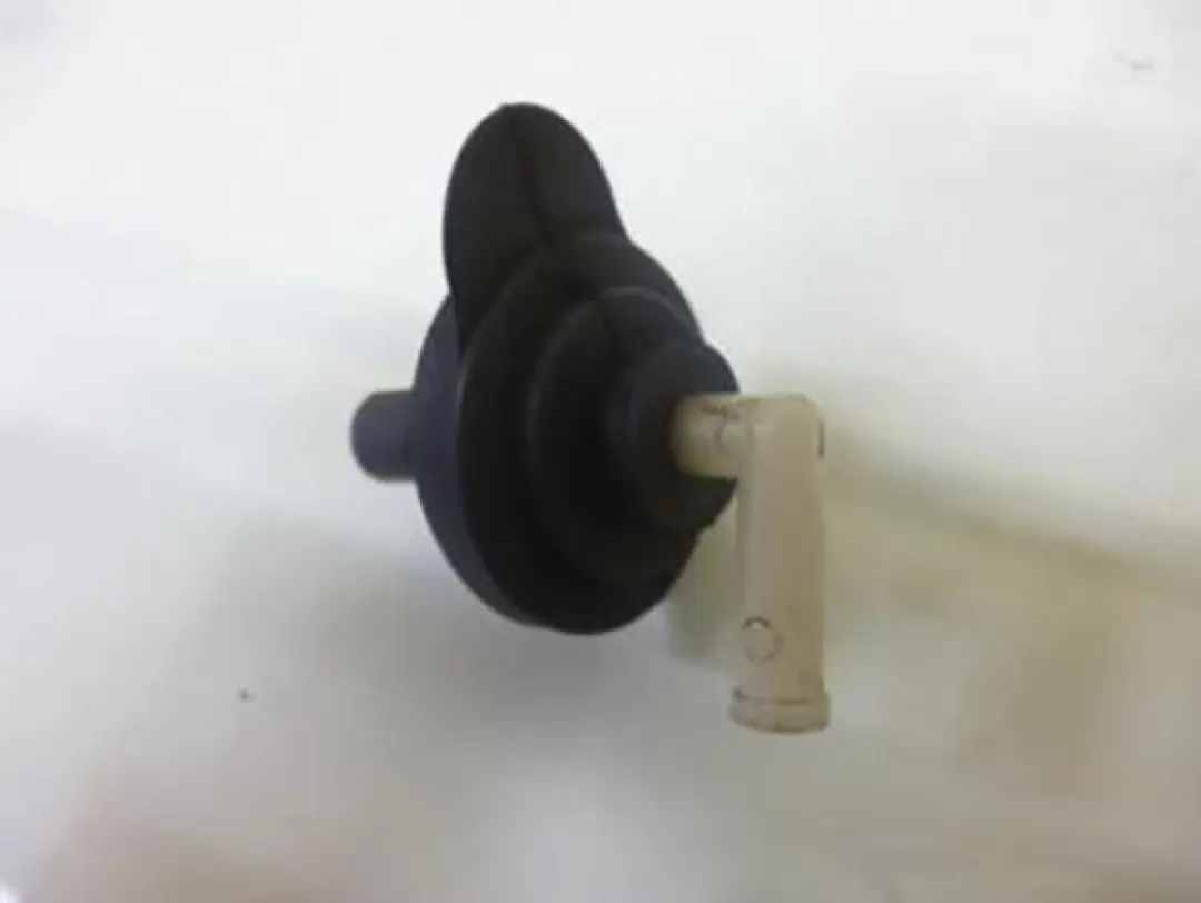 Yamaha 1300 FJR Expansietankstop 3P6-21875-00 - Noir