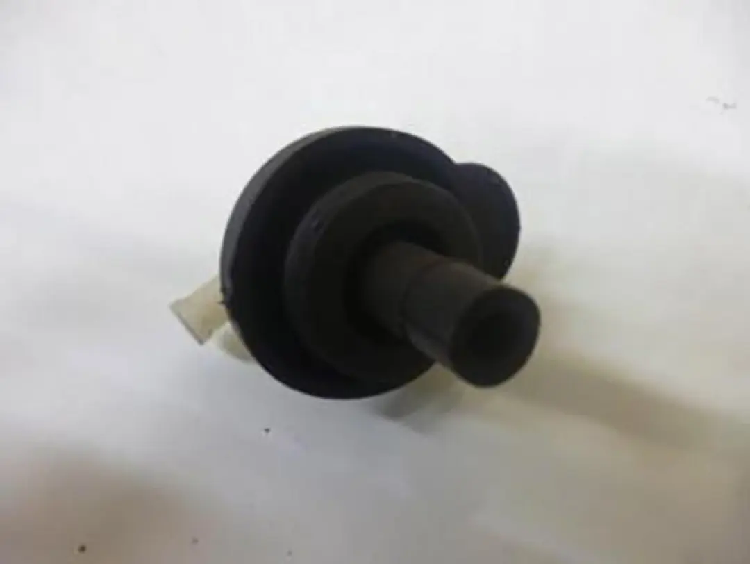 Yamaha 1300 FJR Expansietankstop 3P6-21875-00