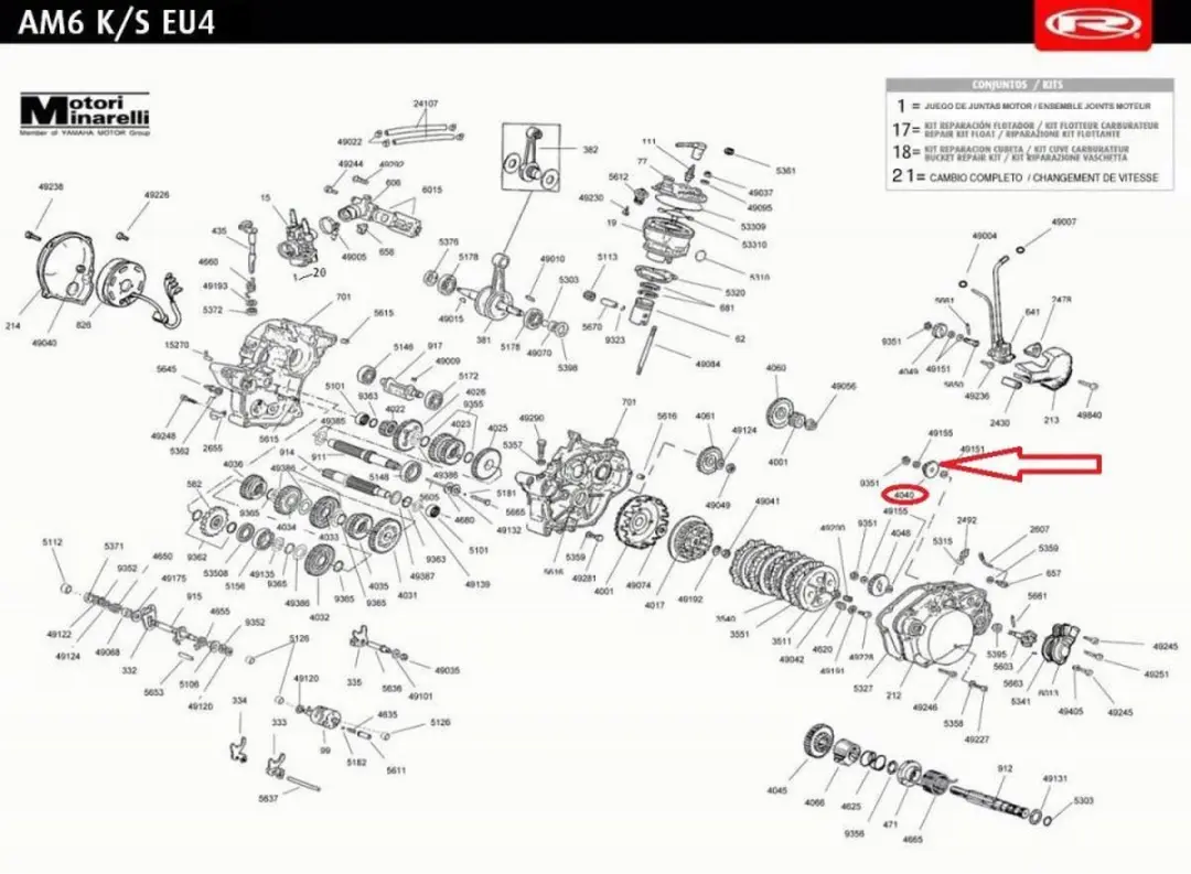 Yamaha 50 TZR Avant Origineel Oliepomptandwiel - Wit