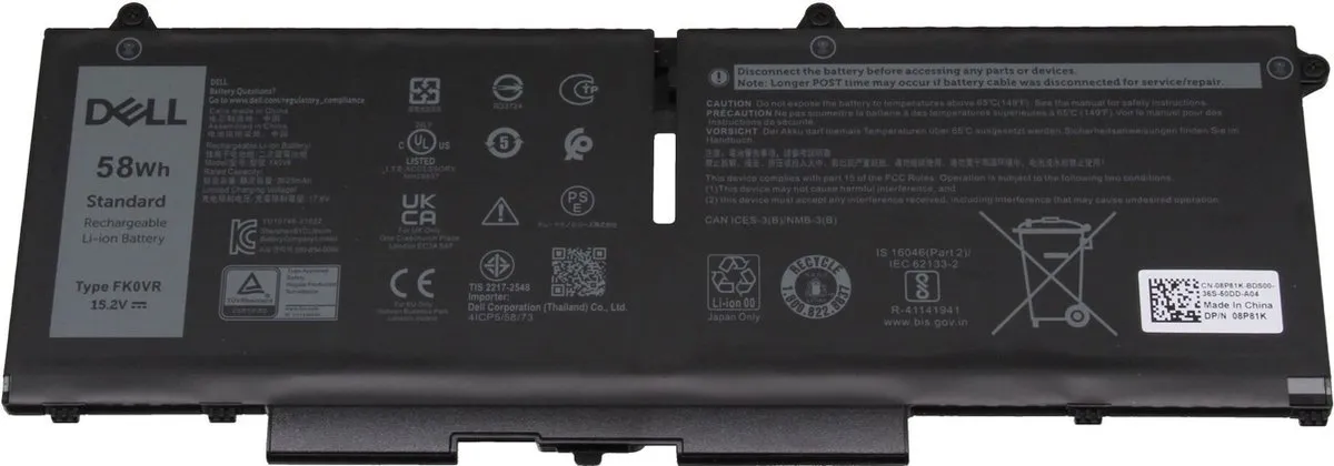 Dell H4PVC Laptopbatterij 58Wh