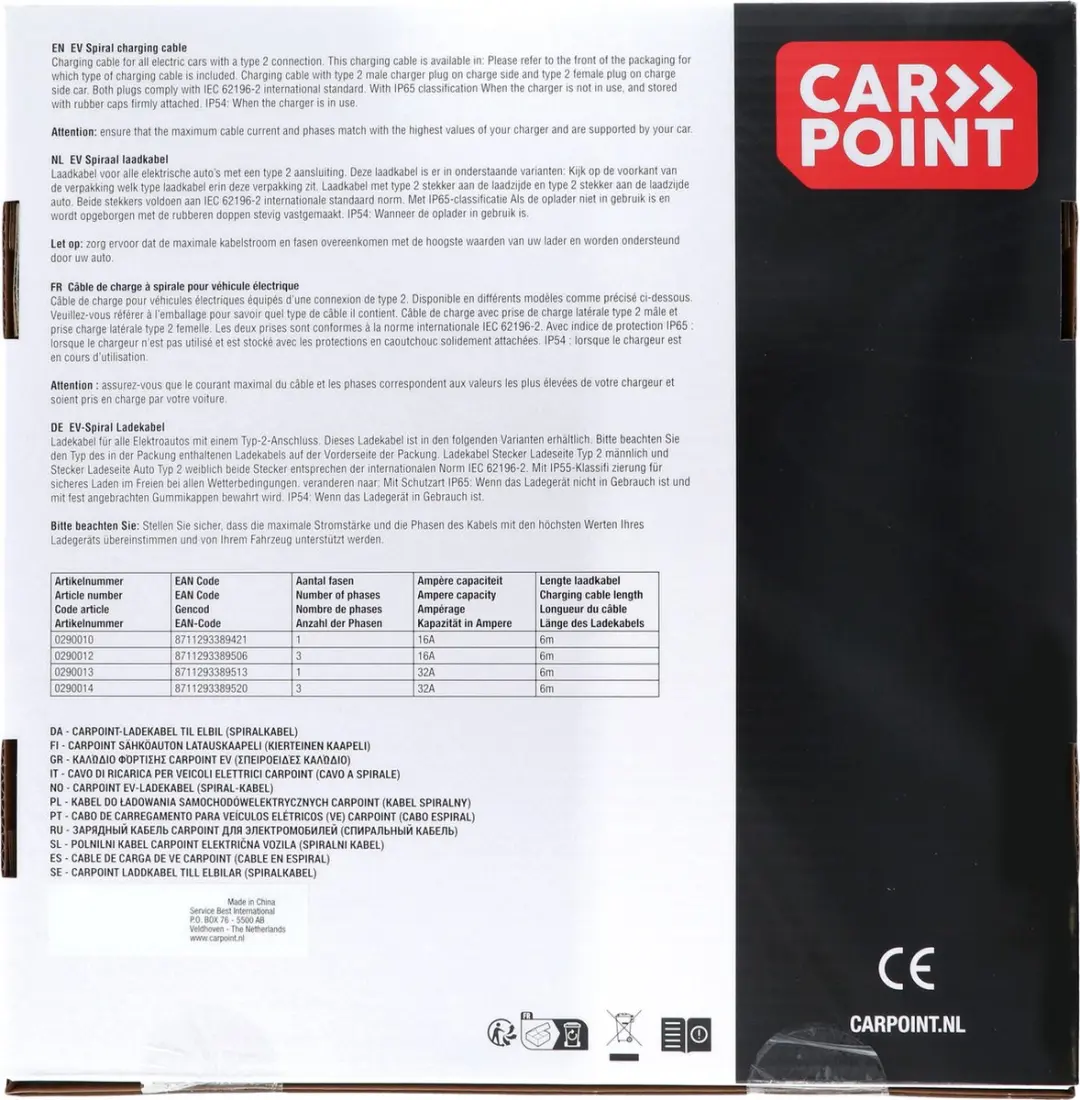 Carpoint Spiraal Laadkabel Type 2 - 11kW 16A 3-fase - 6m - Zwart